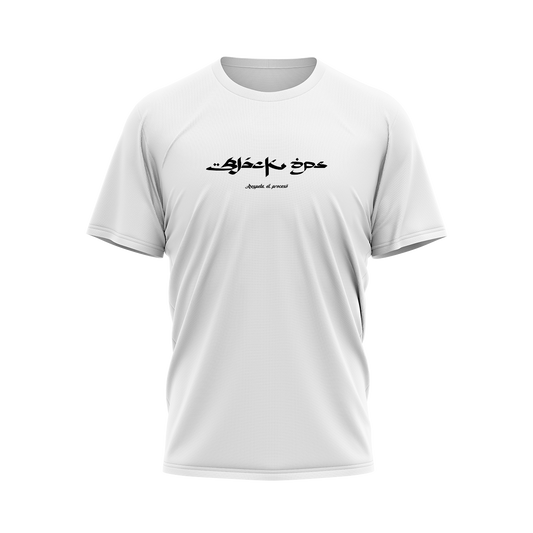 PACK BLACK OPS CAMISETA BLANCA + CD