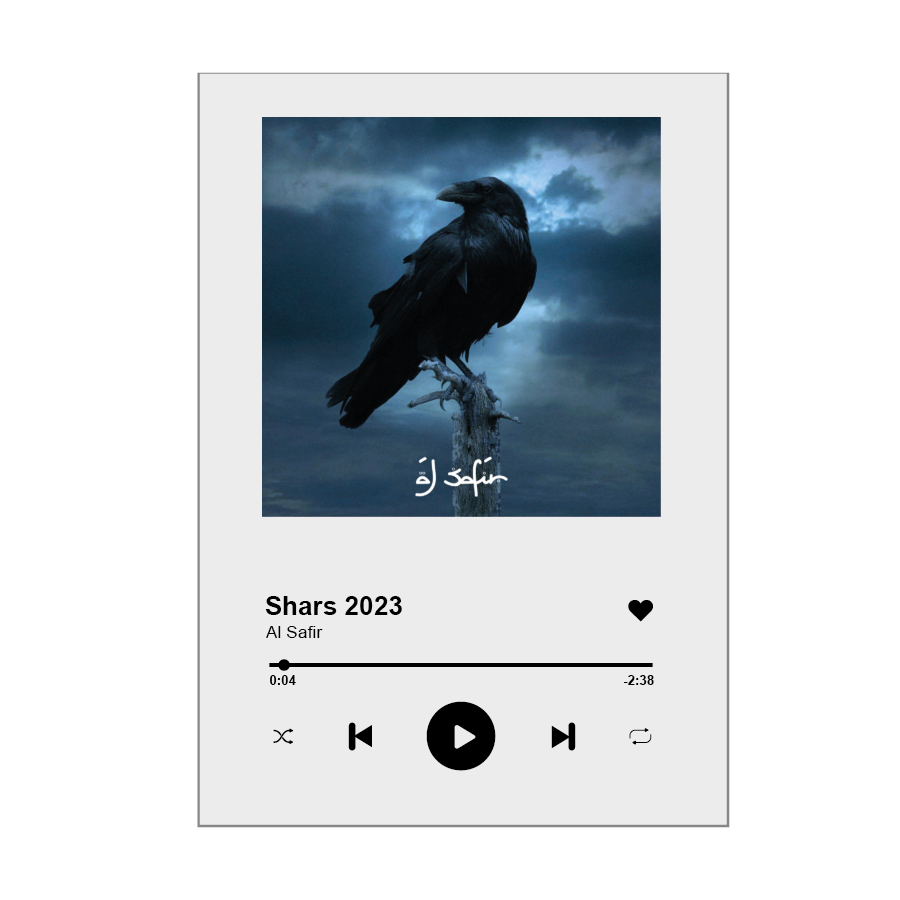 SONG GLASS FIRMADO AL SAFIR - SHARS 2023