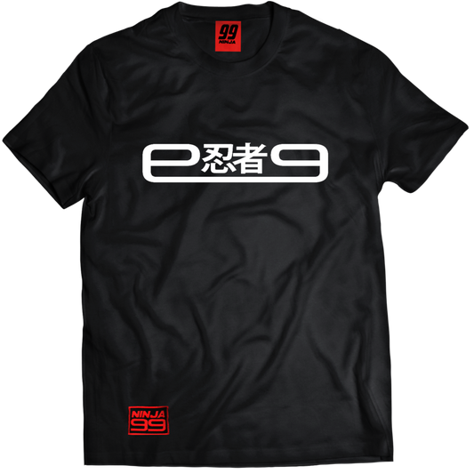 Camiseta "9忍者9" Blanco