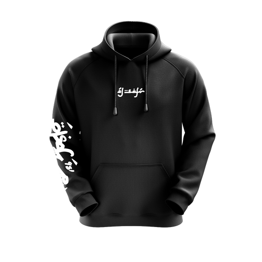 SUDADERA GEISHA – AL SAFIR