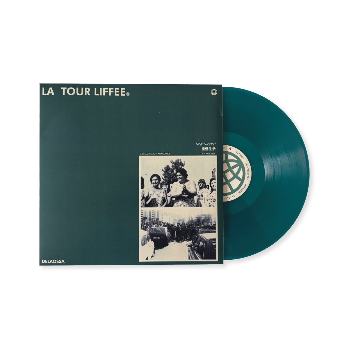 Vinilo Tour Life