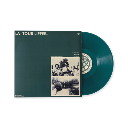 Vinilo Tour Life