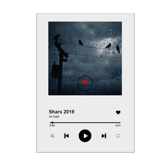 SONG GLASS FIRMADO AL SAFIR – SHARS 2019
