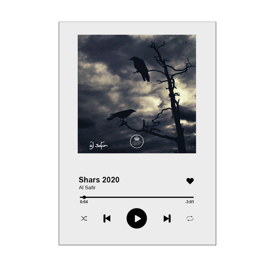 SONG GLASS FIRMADO AL SAFIR – SHARS 2020