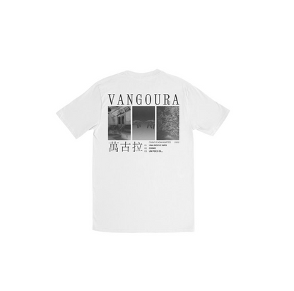 camiseta "chino cada martes"