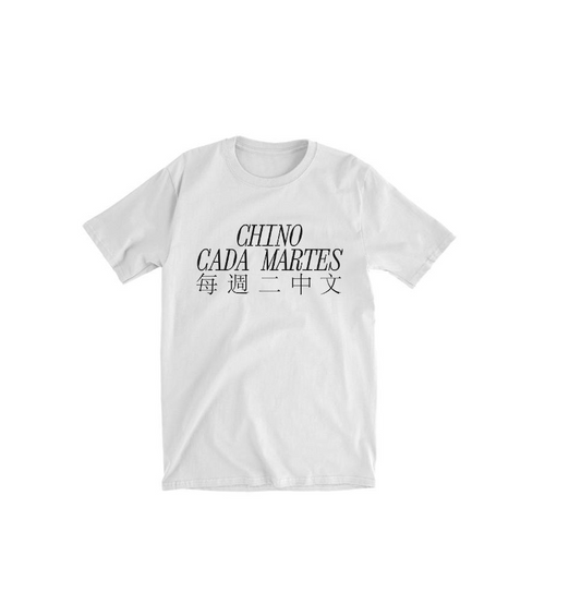 camiseta "chino cada martes"