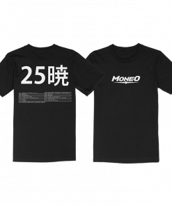 CAMISETA MONEO 25 MADRUGADAS