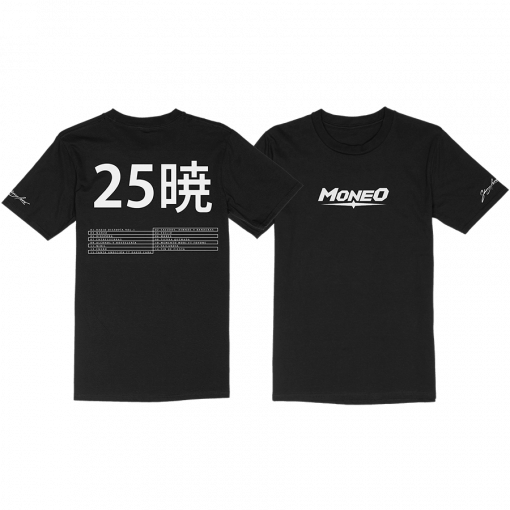 CAMISETA MONEO 25 MADRUGADAS