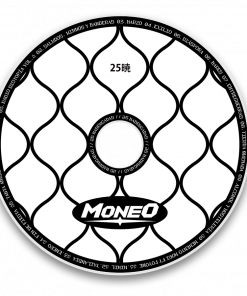 CD MONEO 25 MADRUGADAS