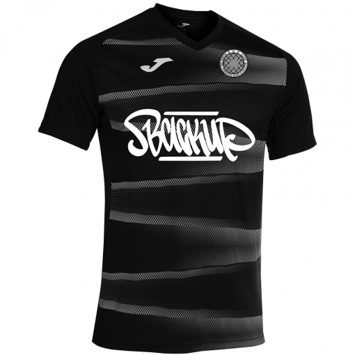 CAMISETA FÚTBOL BACKUP - 1312