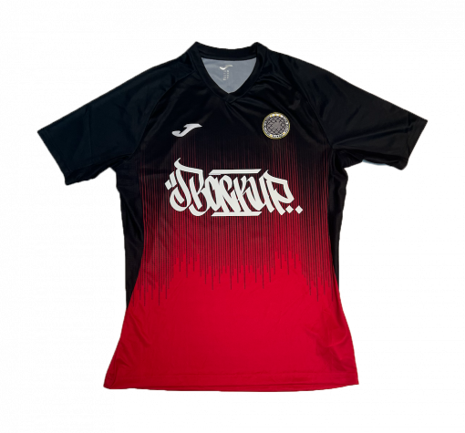 CAMISETA FÚTBOL BACKUP - 1312 ROJA