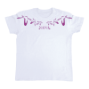 CAMISETA NANA - BLANCA