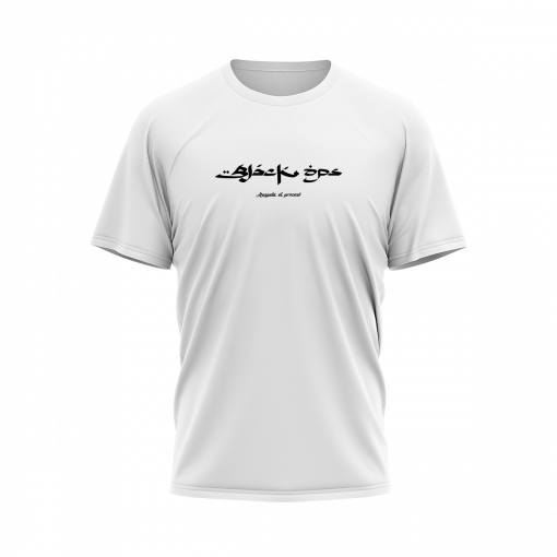 CAMISETA BLACK OPS - BLANCA